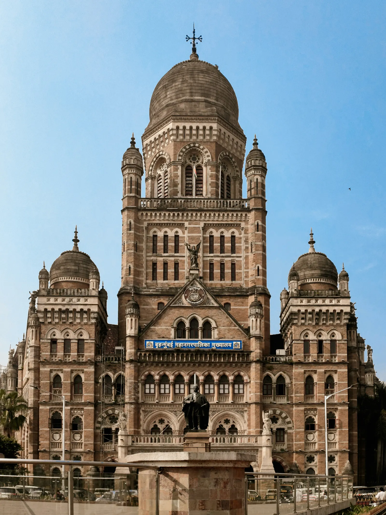 The central tower and façade of BMC headquarters